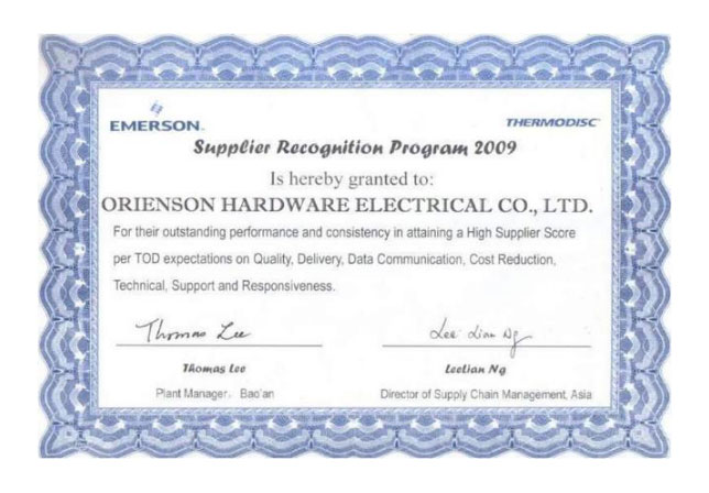 Emerson Excellent Supplier