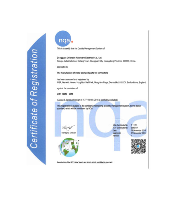 Certification Of IATF 16949:2016