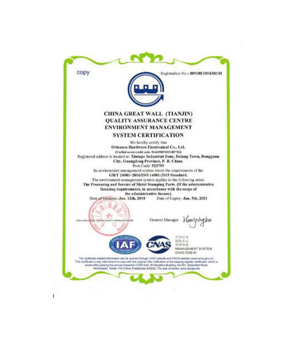 Certification Of ISO/14001
